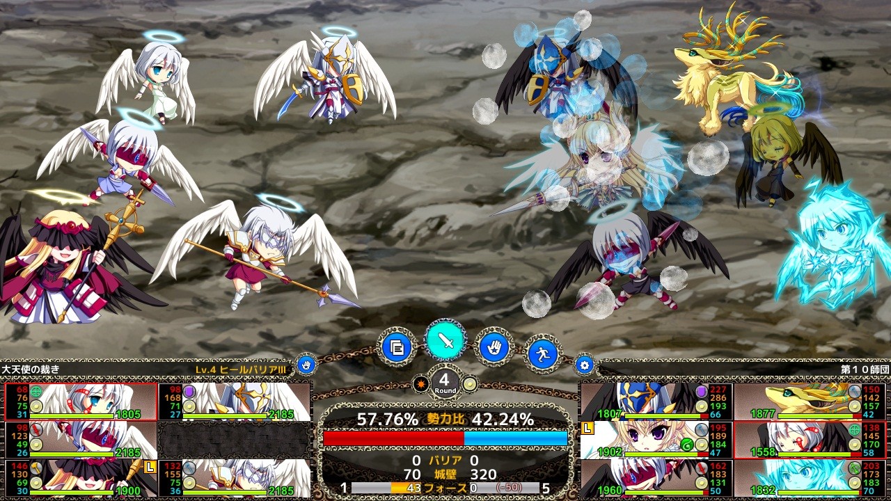 VenusBlood -RAGNAROK-