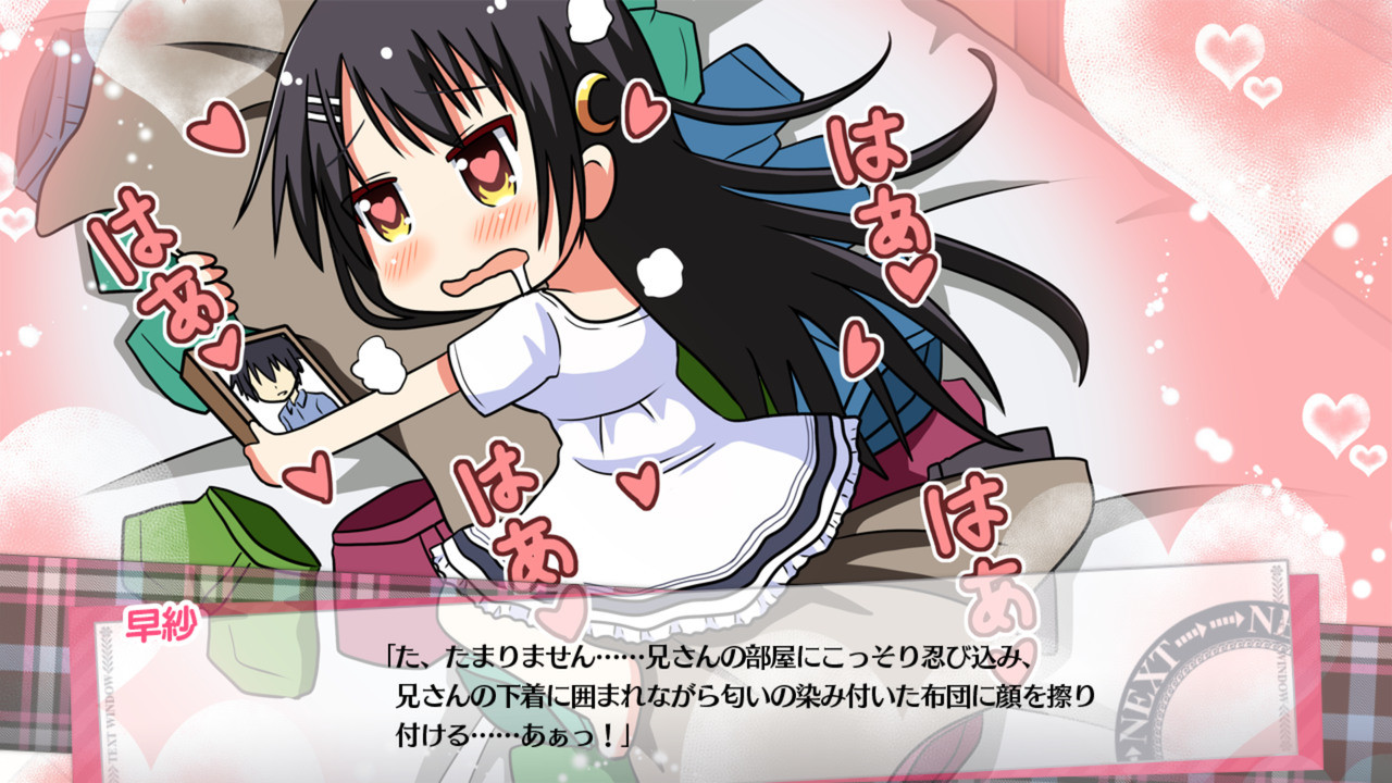 나츠의 마녀 퍼레이드