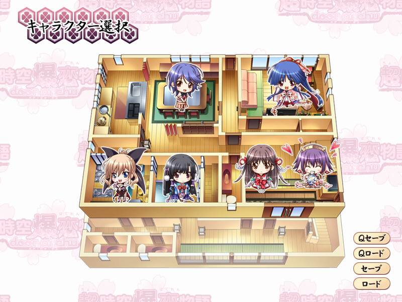 초시공폭연이야기～door☆pi☆chu～