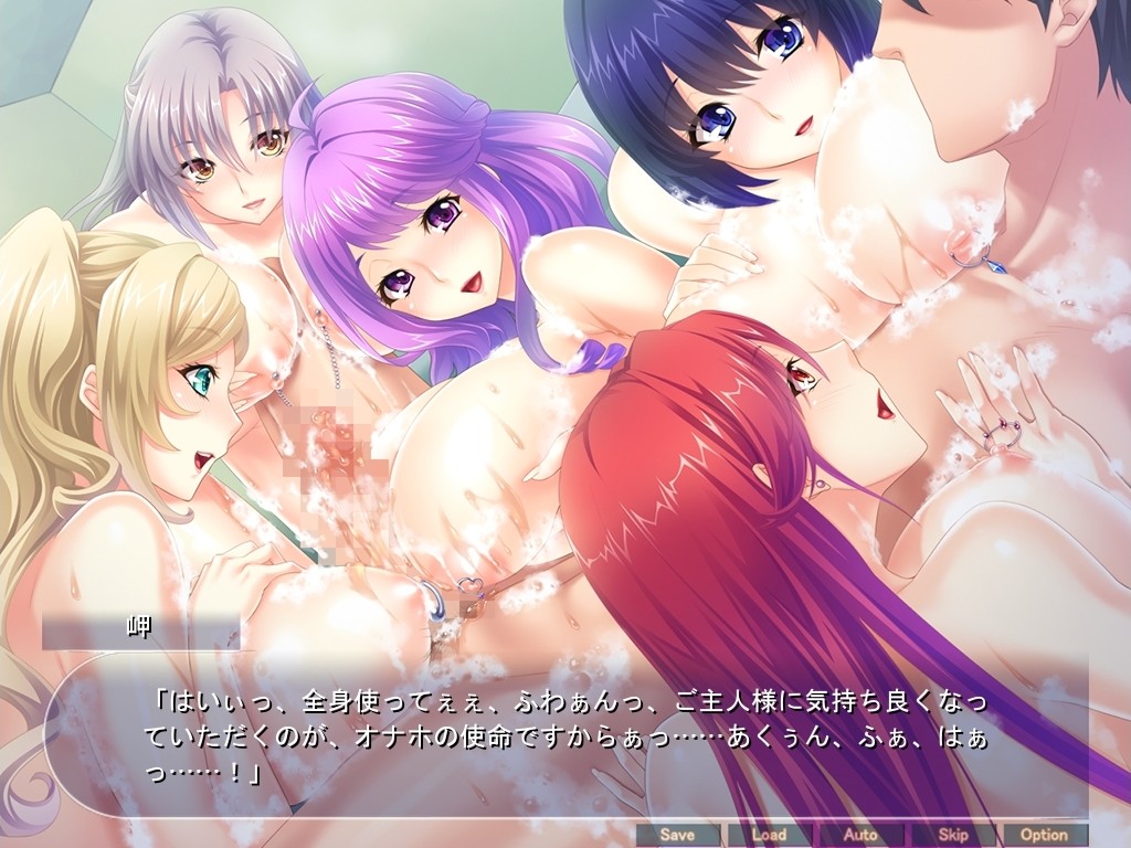 폭유인처전사 퓨어 메이든 ～현역 복귀한 미소녀 전사의 농익은 채찍 몸매를 참패시켜 네토리 임신 오나홀 하렘화!～