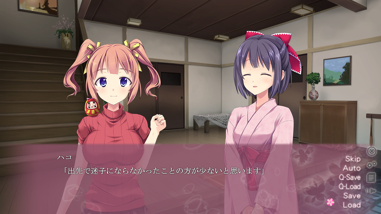 사쿠라니카게츠