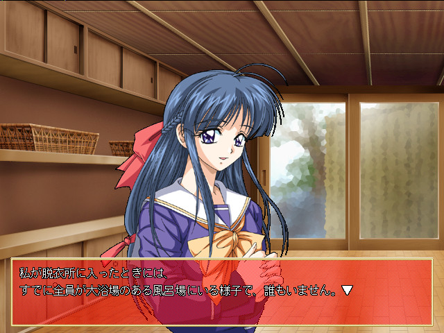 유언실행 엔젤스