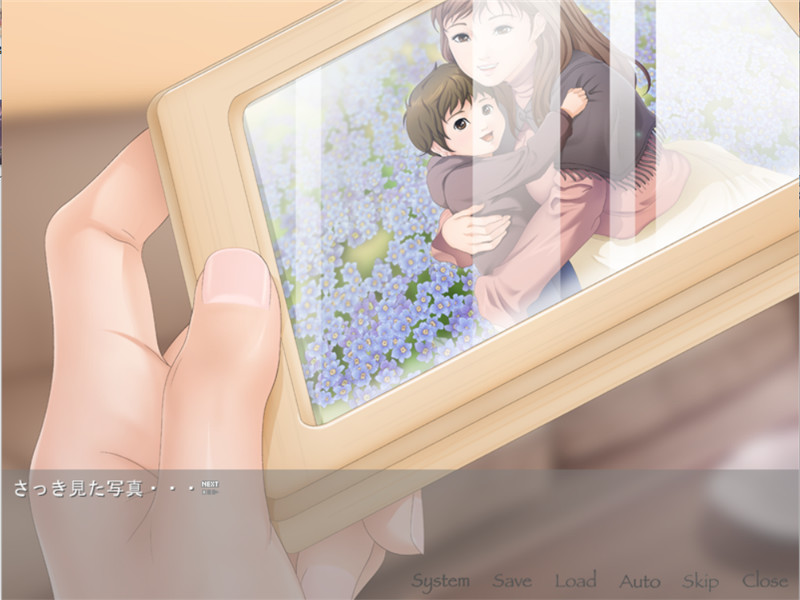 Incest lover ～마마와 엄마의 비밀～