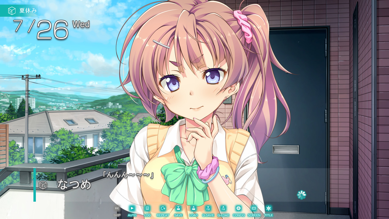 코이노스☆이차코라이즈