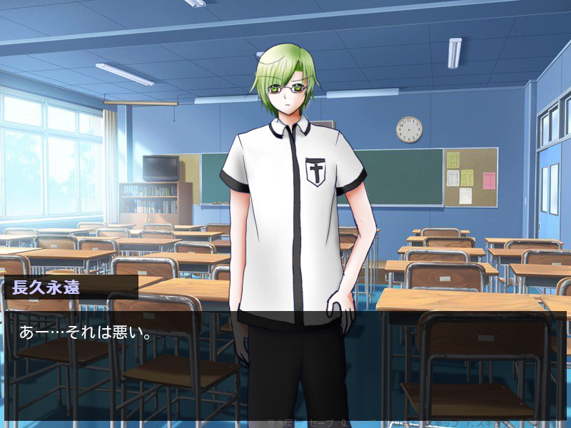 사신+천사～데스・엔젤～