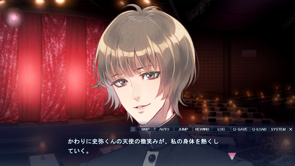 사랑은, 증오와 매우 닮았다 증오는, 사랑과 매우 닮았다