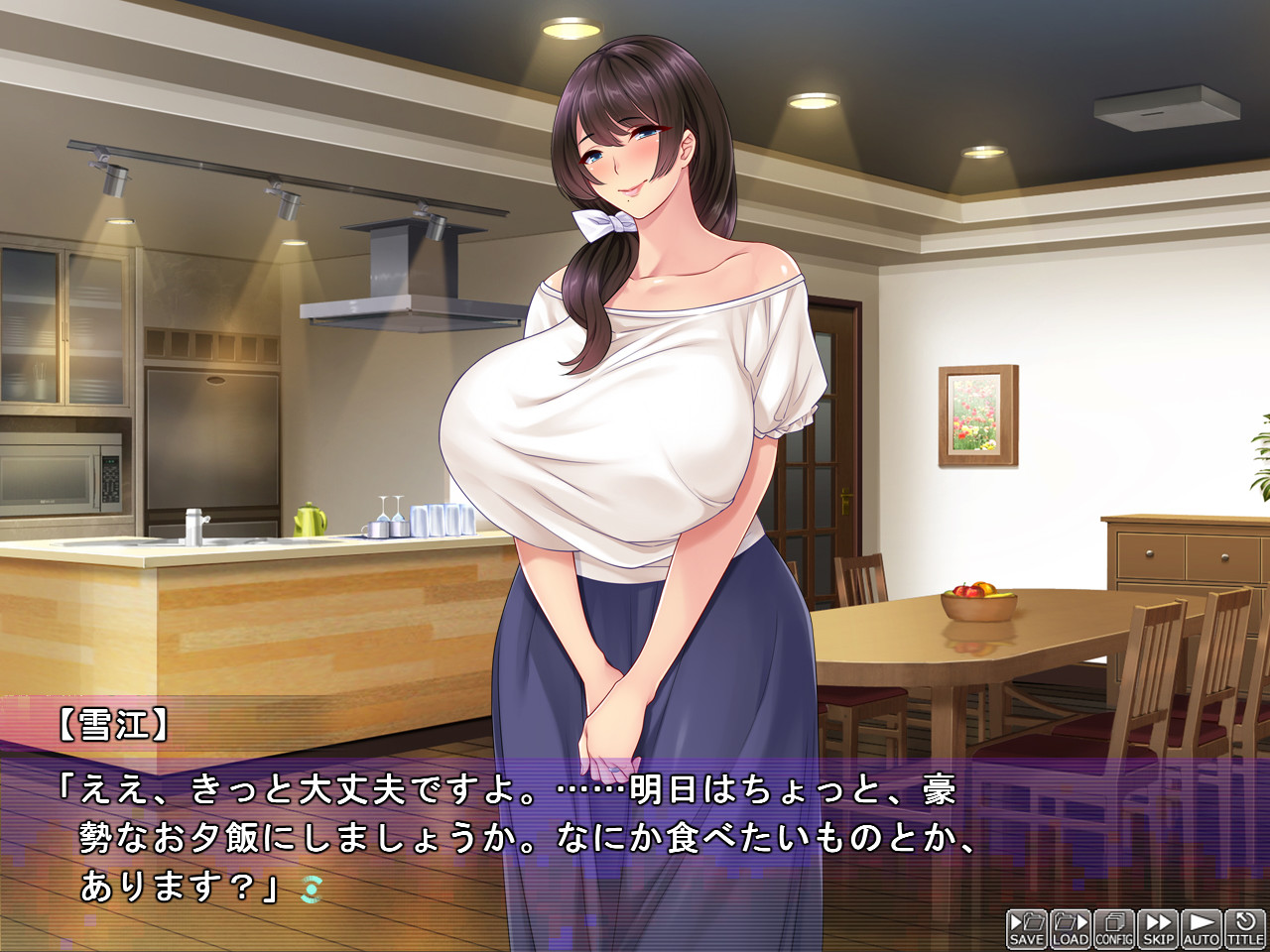 아내가 숨겨두었던 비디오… ～전 남친 NTR 관찰기～