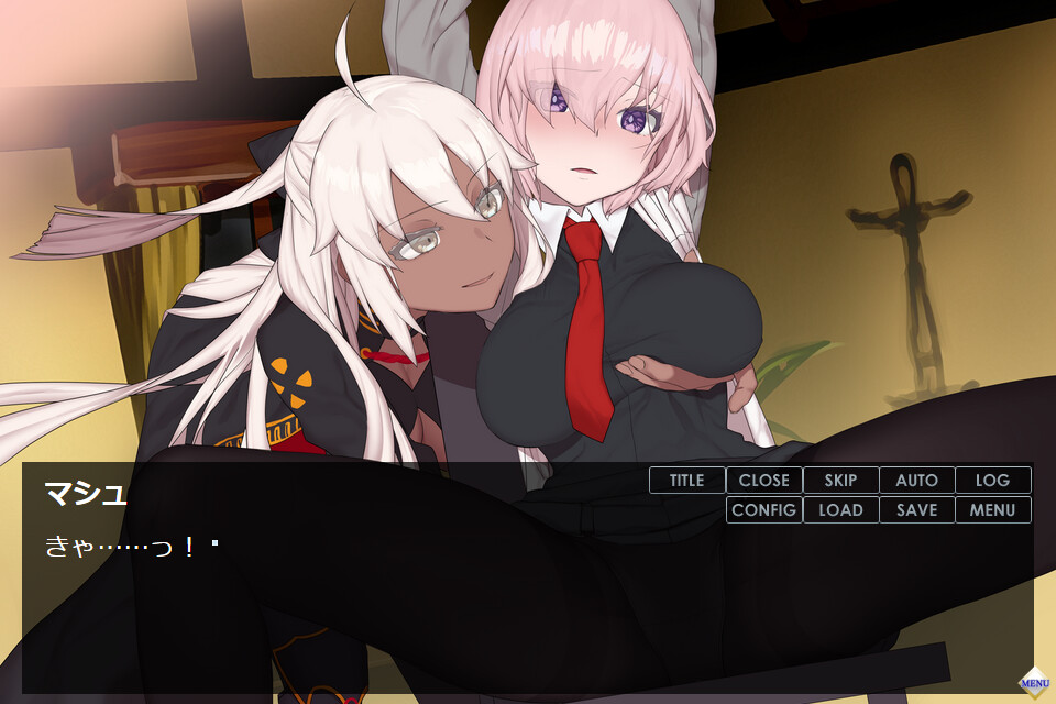 쌍성무궁계 얼터너티브 ~후타나리 오키타 얼터×마슈 NTR 쾌락 타락~