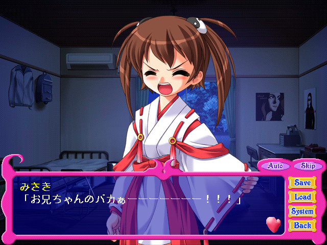 M&M～녹아내리는 마법과 달콤한 주문～