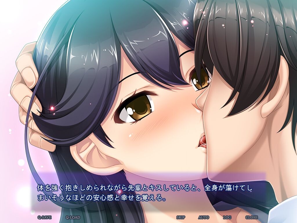 무스메노 미라이 〜사랑스러운 딸이 쾌락에 타락할 때〜