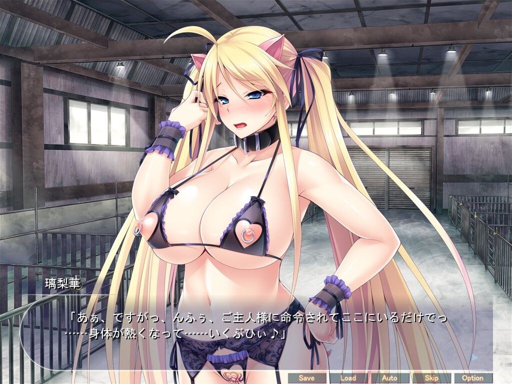 나마이키 금발의 트윈 테 폭유 아가씨를 여성 돼지 취급으로 삼키는 성활