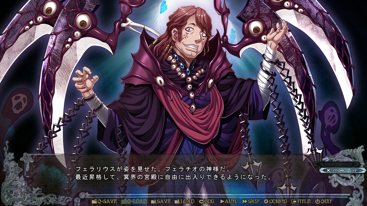 쿄뉴 판타지 3 if