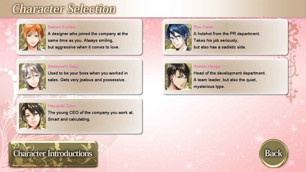 구외금지!! (밀) 오피스 러브