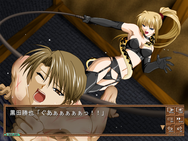 보쿠의 무시카고