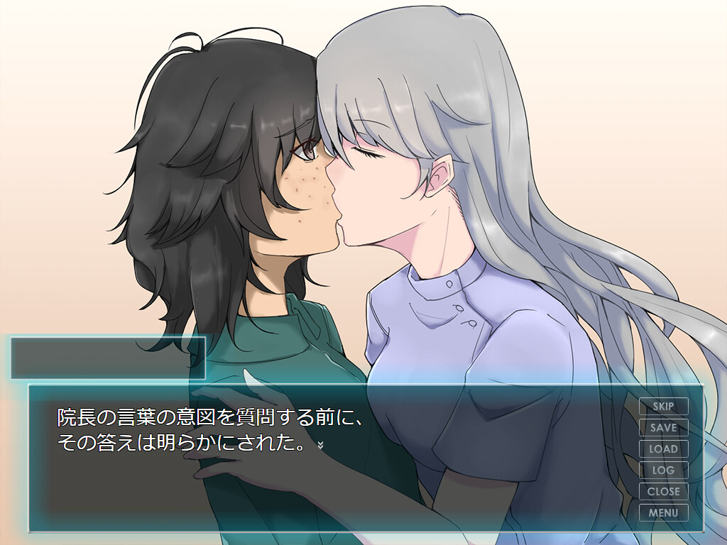 음란 활동 시작했습니다