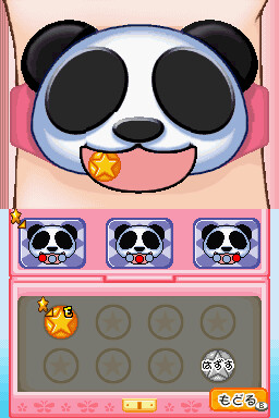 학원 앨리스～와쿠와쿠★해피 프렌즈～