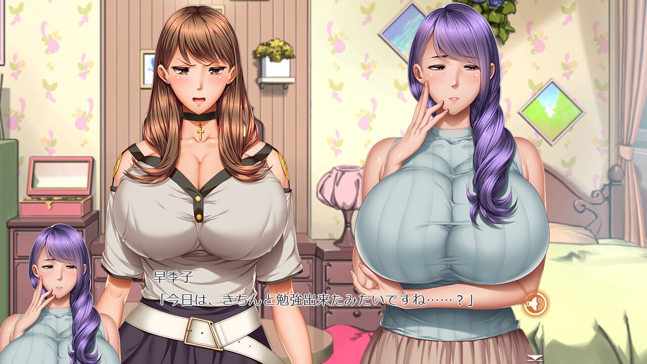 가정교사X최면 ～절대순종, 제멋대로인 JK와 하이소 아내를 최면조작～