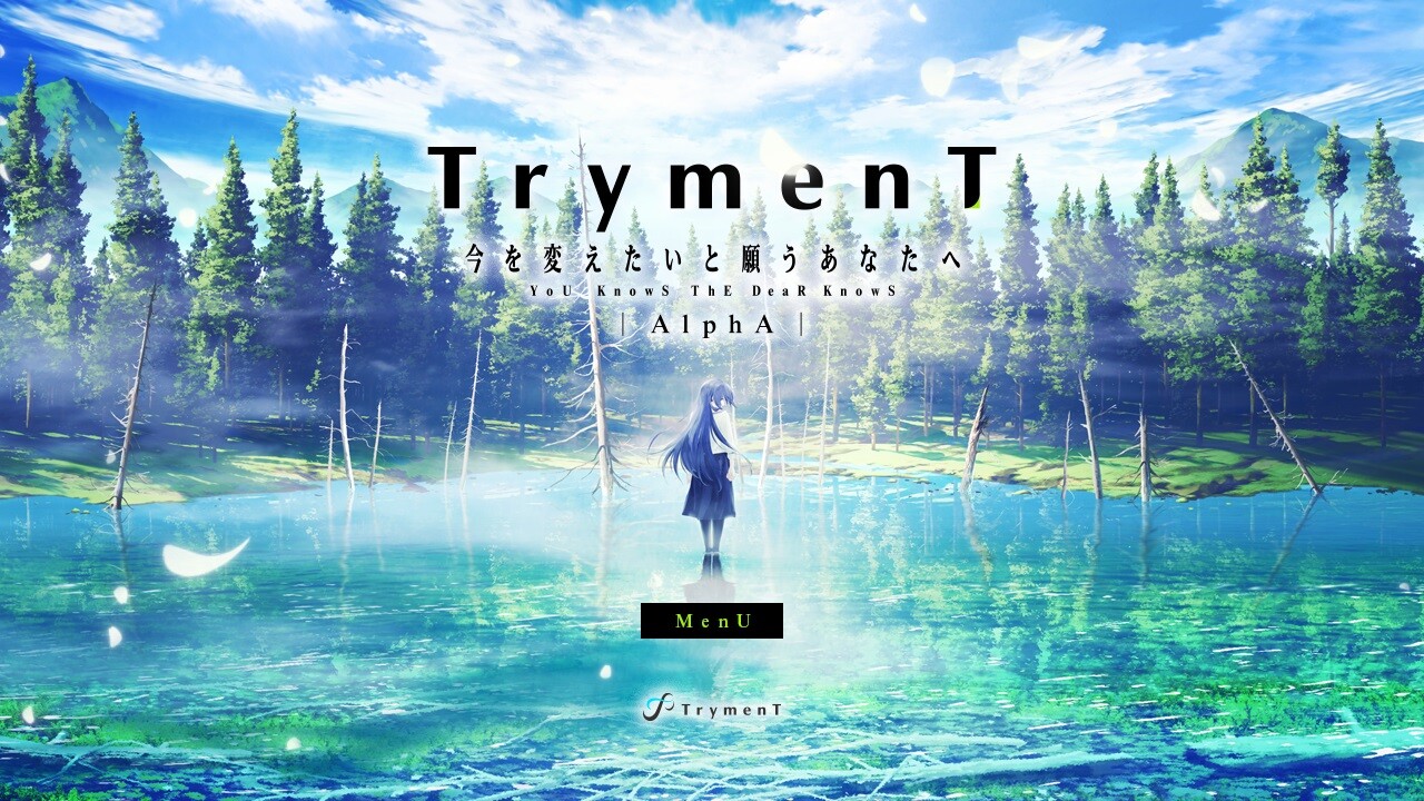 TrymenT ―지금 바꾸고 싶다고 바라는 당신에게―