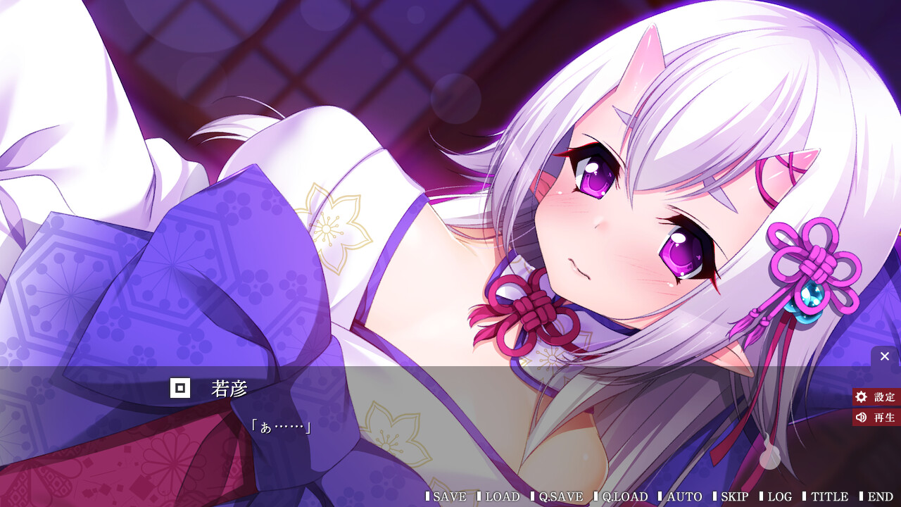 아야카시 유곽～사토리 오니의 성전기담～