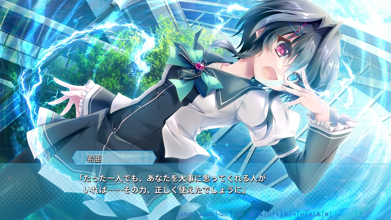 9-nine-유키이로 유키하나 유키노아토