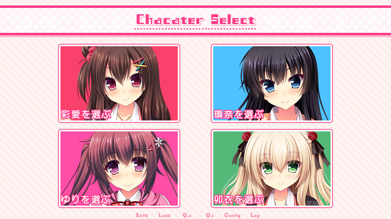 리얼 에로게 시추에이션! H×3