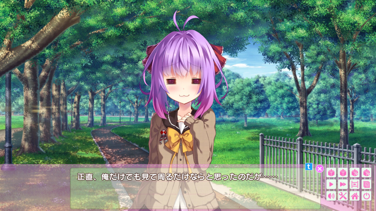 우소 시리즈 인기 투표 기념 SS