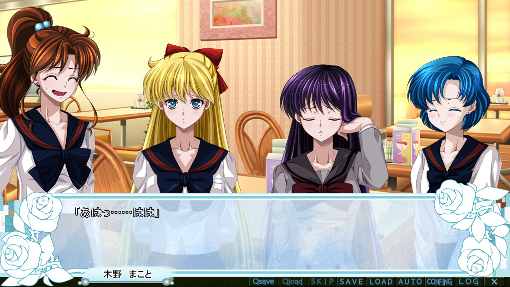 ETERNAL WORLD～단 하나의 기적