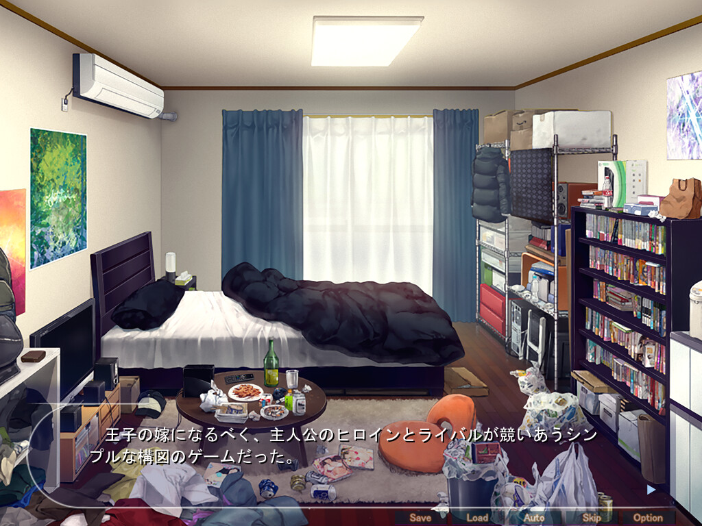 파멸 예정인 악신관, 악역 영애와 여주인공을 육변기로 만들어 모든 것을 손에 넣는다