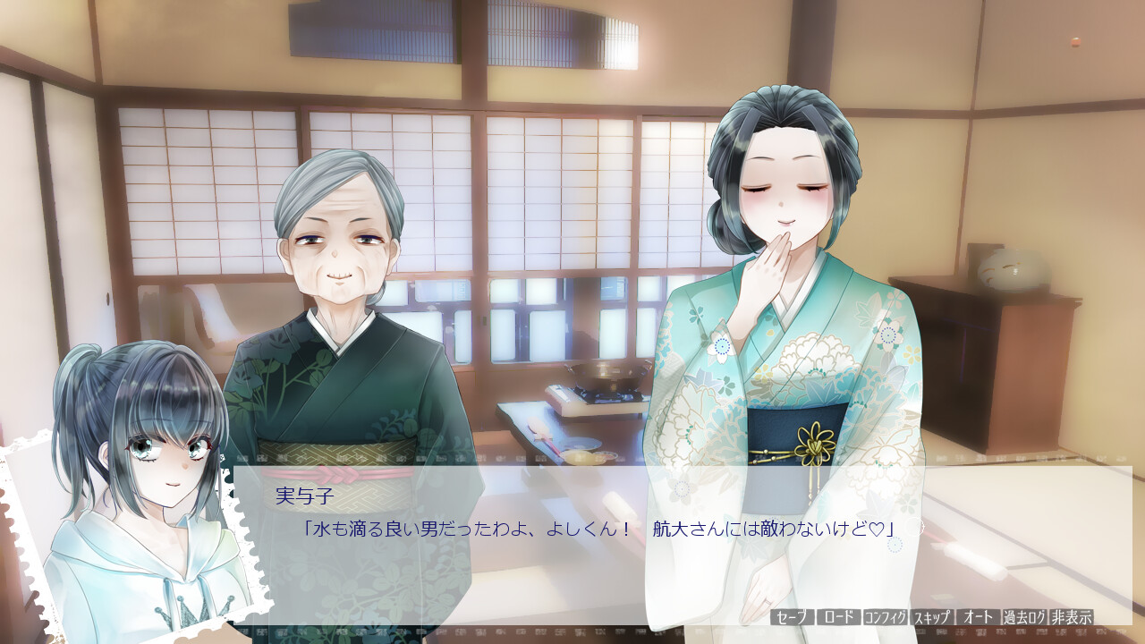 아와레는 모르는 아이