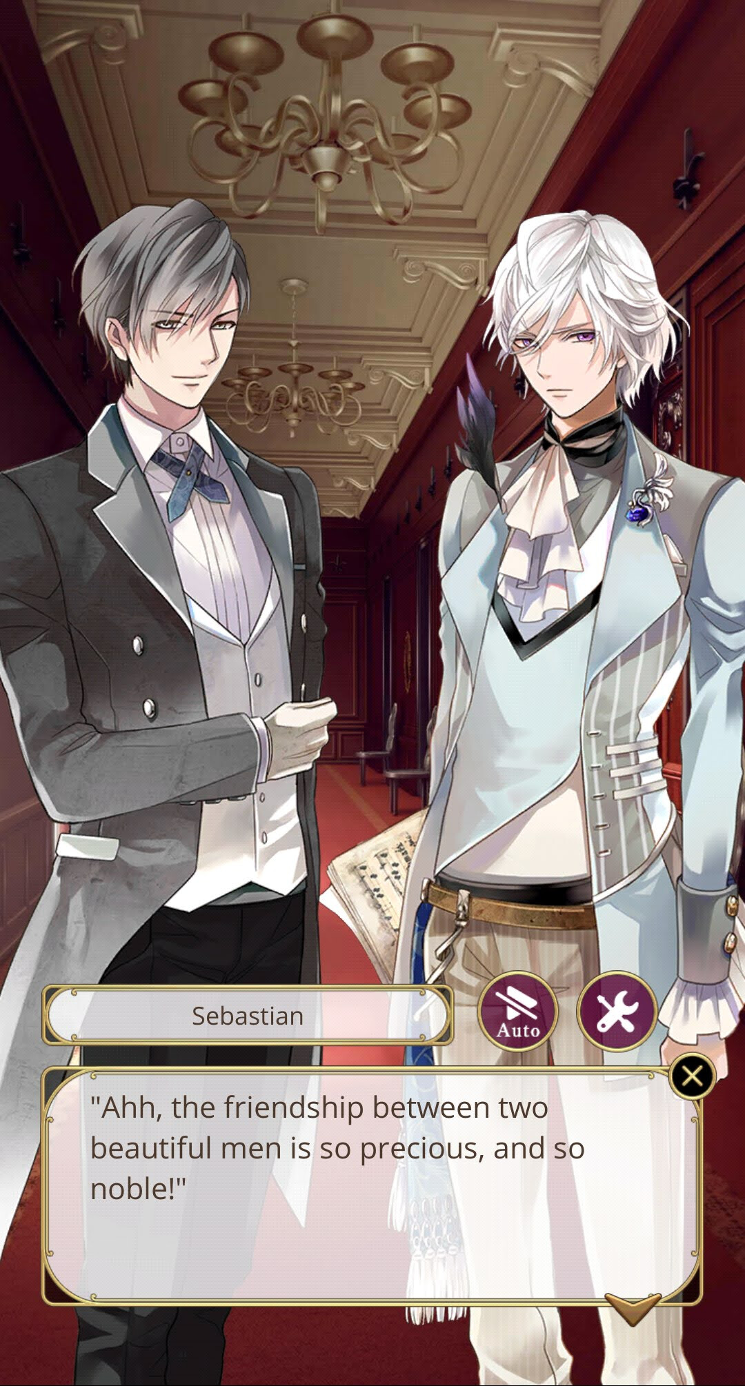 이케멘 뱀파이어◆위인들과의 사랑 유혹