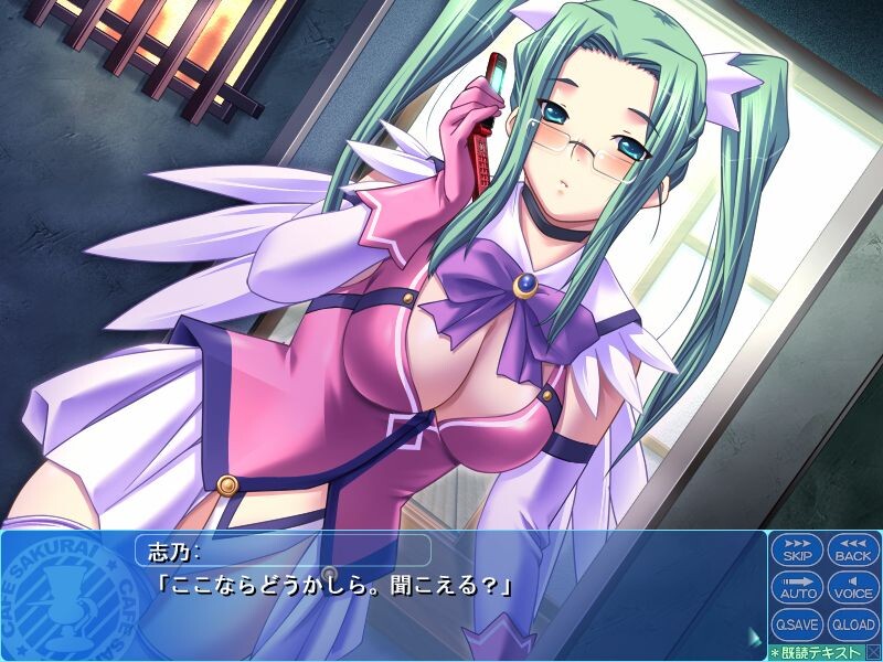 히토즈마 코스프레 찻집 2