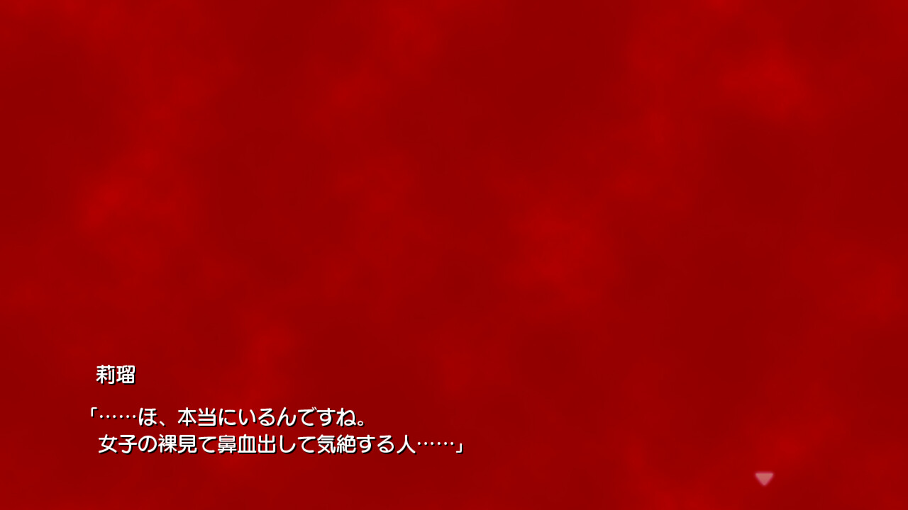 Role player：오가유 자매의 점막 포트레이트 그리구챠LIVE！