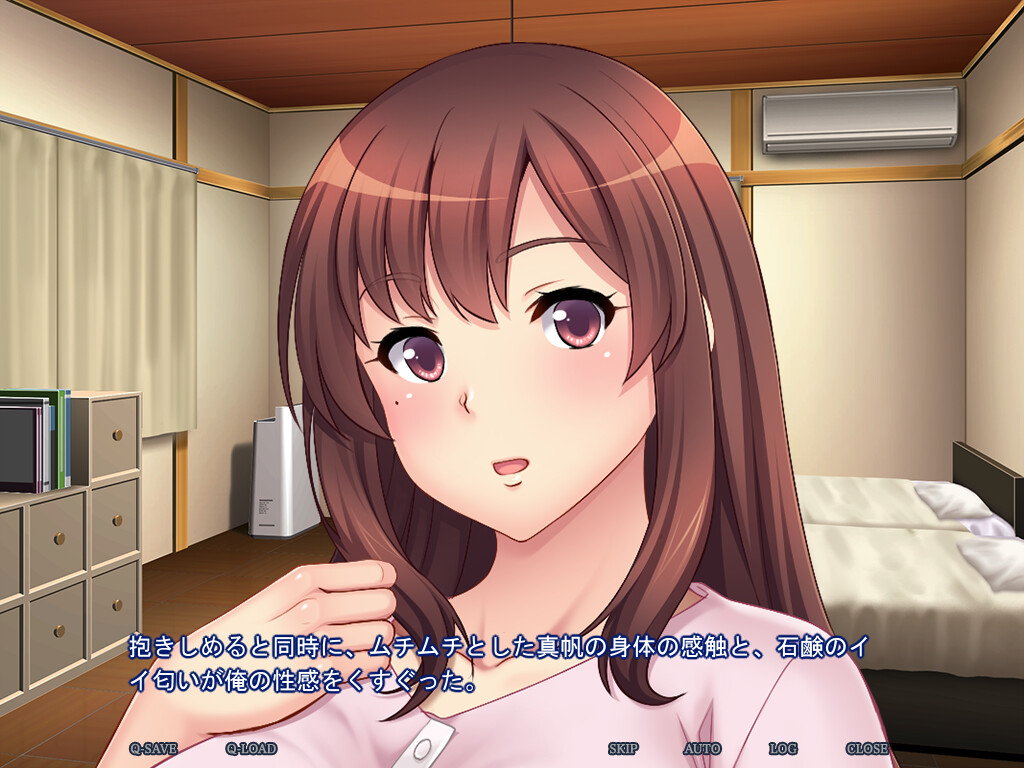 아이사이 ～아내와 아버지만의 시간～