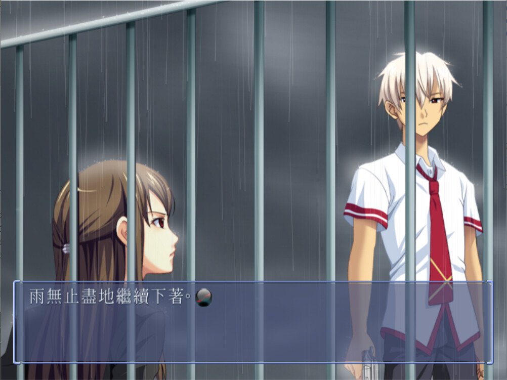 12RIVEN -the Ψcliminal of integral-