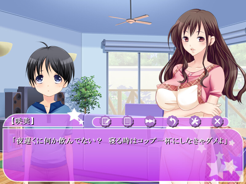 마마가 보쿠를 달콤하게 길들이는 이유