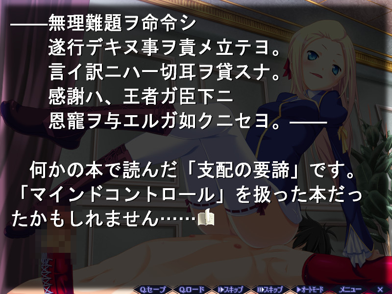 에무 선생님의 일