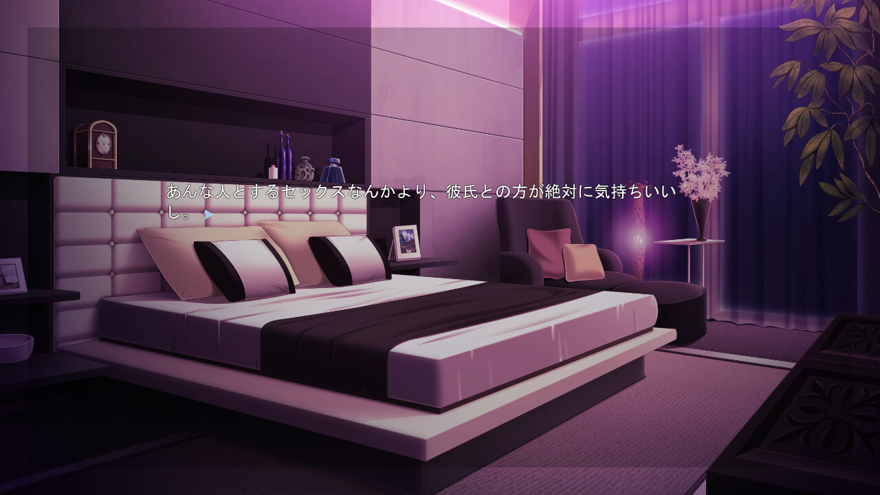 청순 그녀의 정조 해제 ~남자친구 몰래 키모오타에게 범해지는 나~