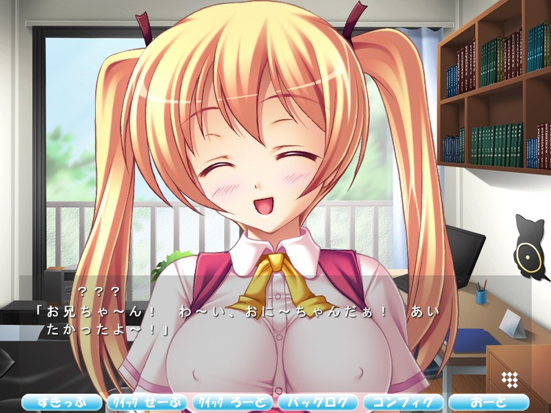 츤데레 트윈즈 수영부～어른의 레슨을 해주세요～