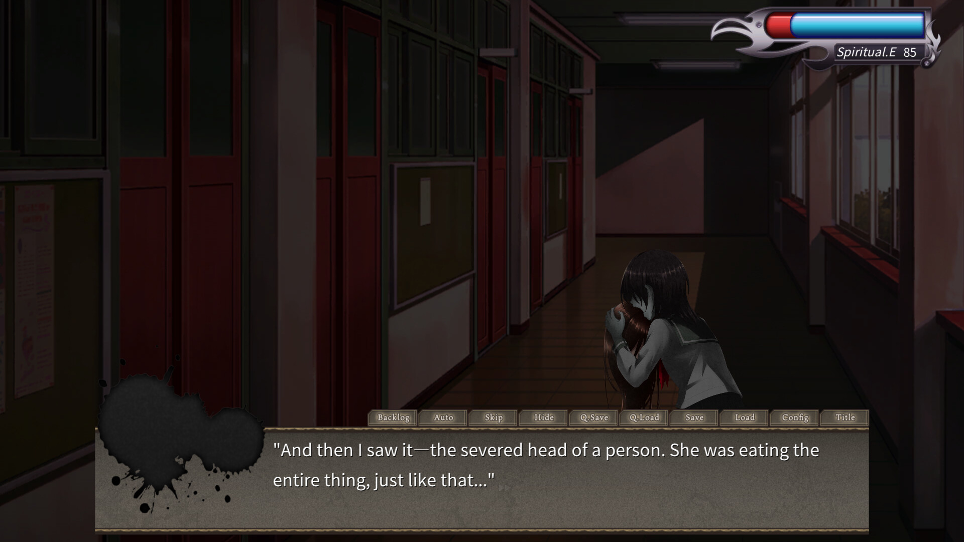 쿠로카미사마의 만찬