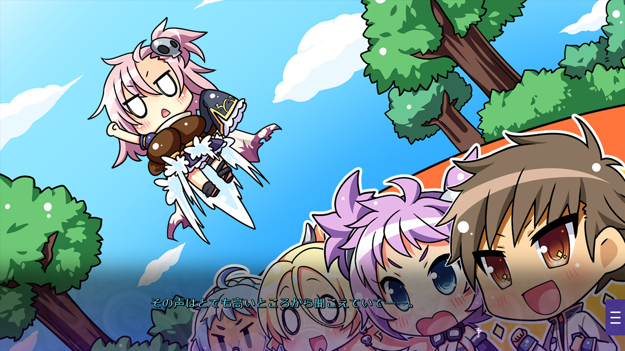 진·연희†무쌍-혁명- 창천의 패왕