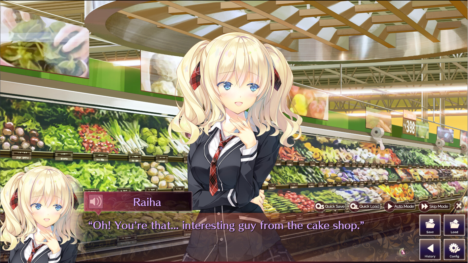 집에 돌아갈 때까지가 마시마로입니다