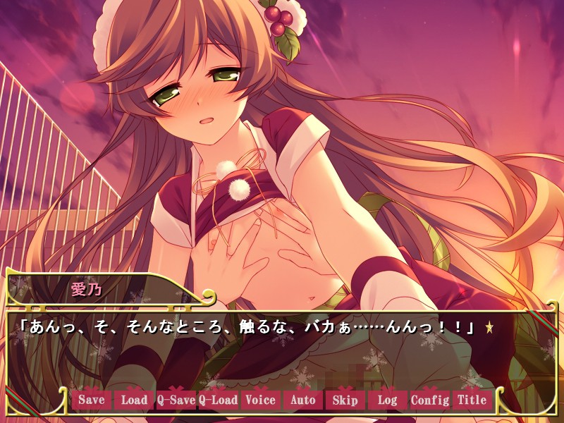 임신 산타의 나카다시 메리 크리스마스!!