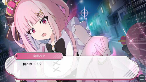 메멘토 자코☆彡