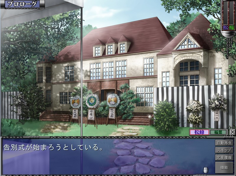 미망인 ～미끌거리는 육욕과 음란하게 젖어 드는 밀항아리～