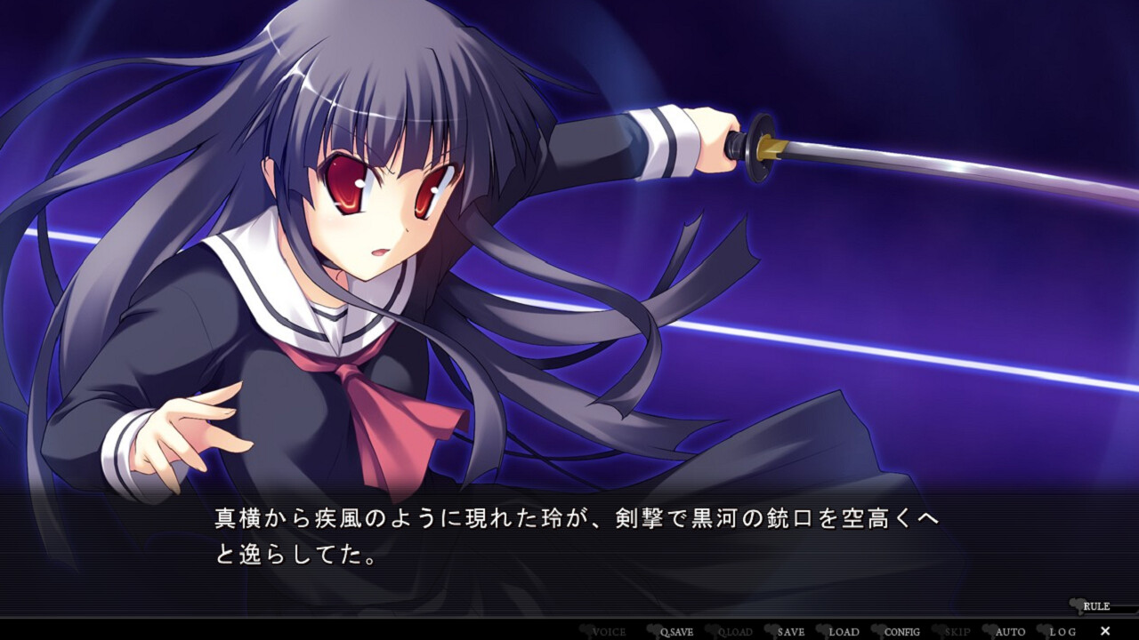 리벨리온즈 Secret Game 2nd Stage