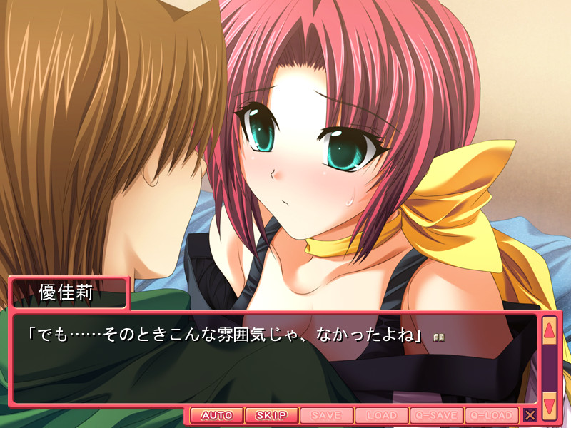 보인 자매의 개인 수업