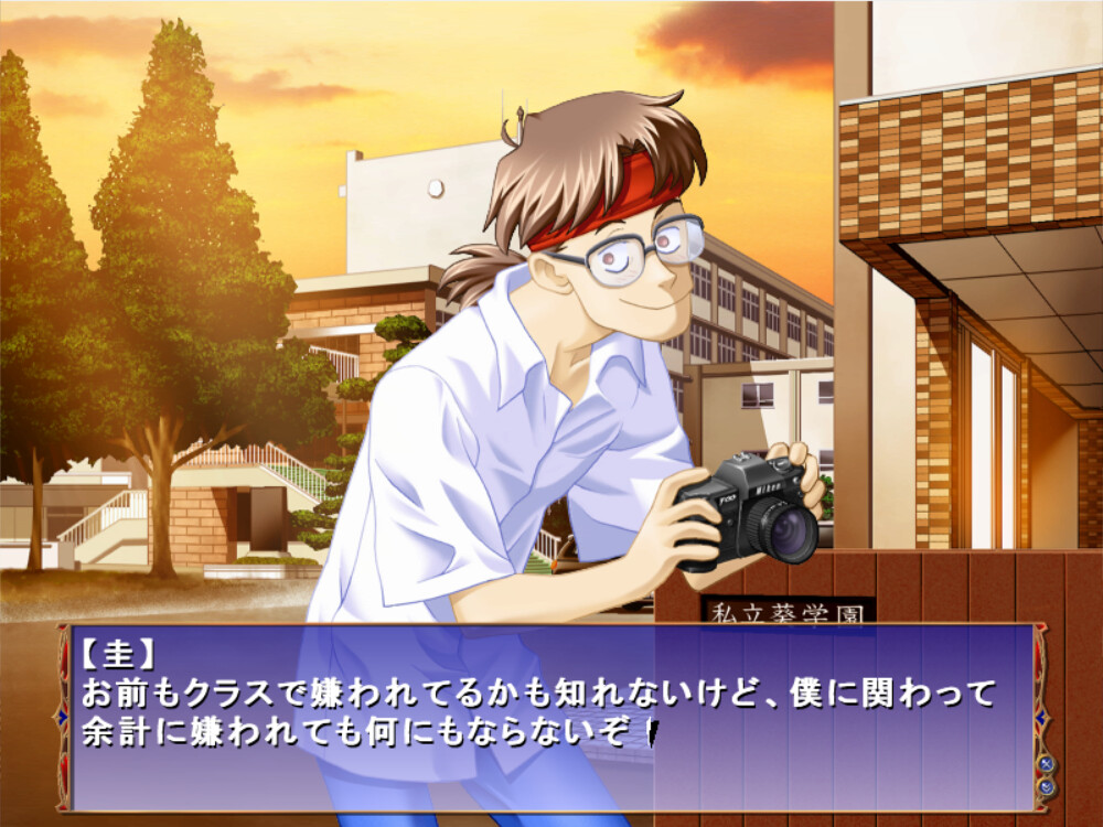 치요렌 보물 디스크 Vol.1 ～우리는 치요렌을 위하여～