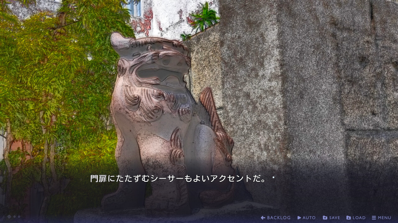 이하나시의 마녀