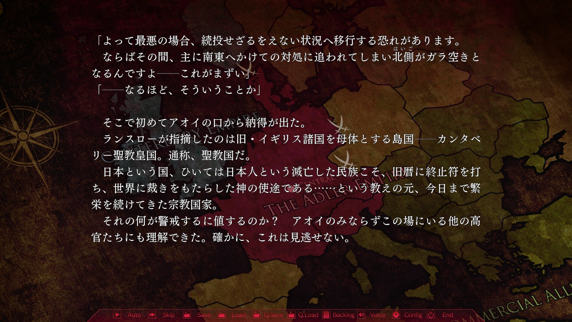 실바리오 벤데타