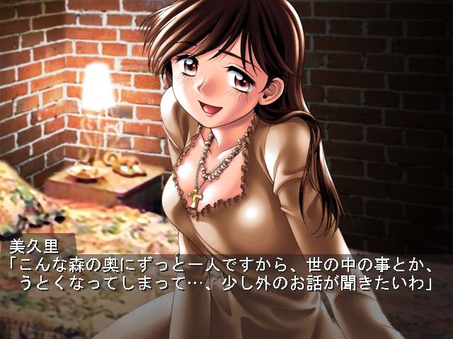 나나이로☆데이드림 ～NA･NA･MI 원더랜드 2～